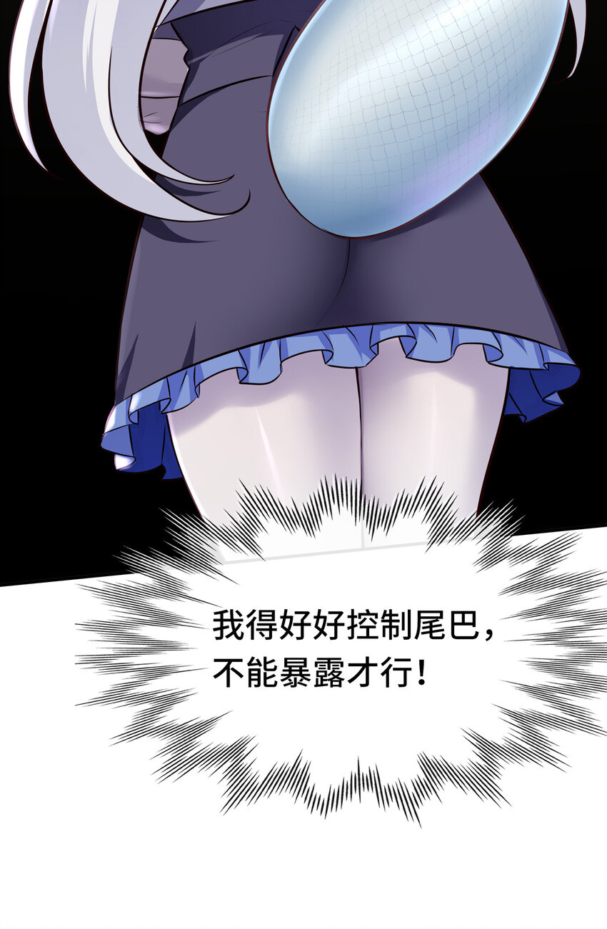 005 双重危机16