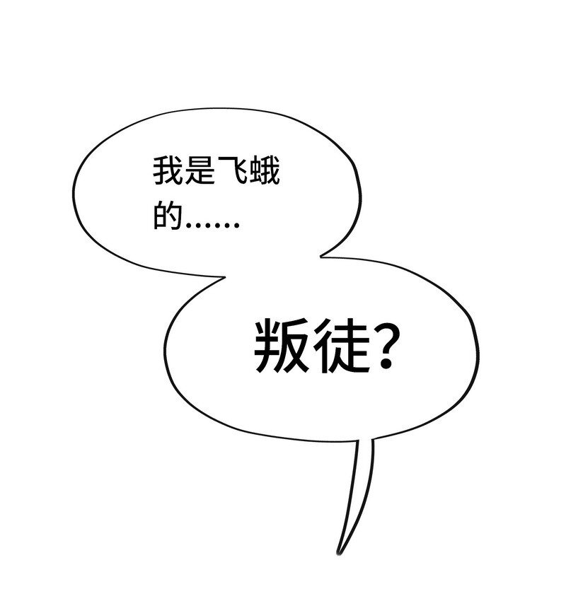 020 都在这里复活了1