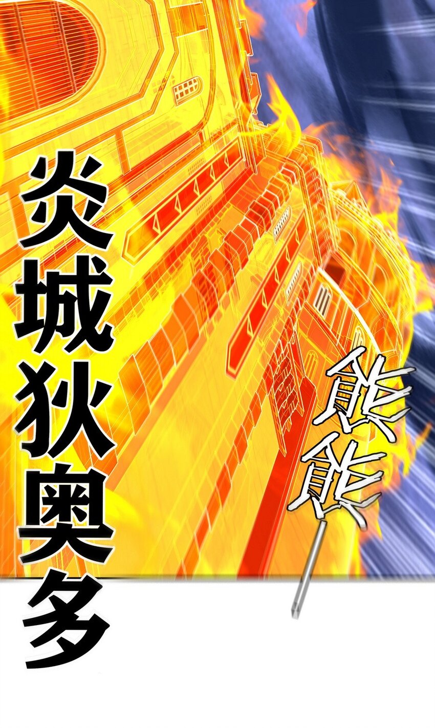 021 实在太大了75