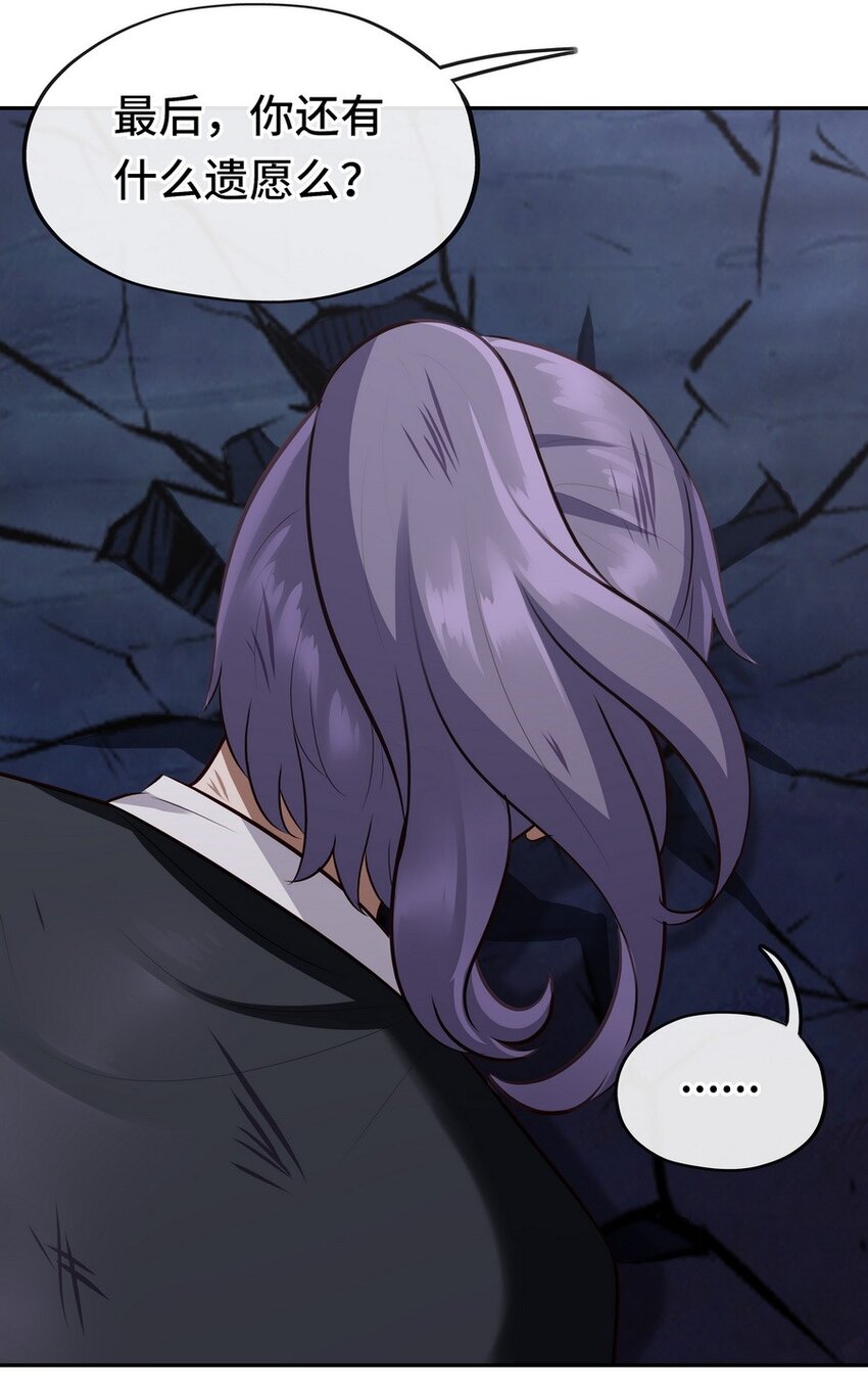 010 瓶中魔鬼66