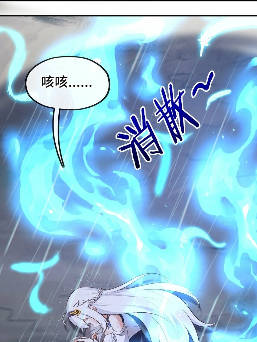 044 无声的告白5