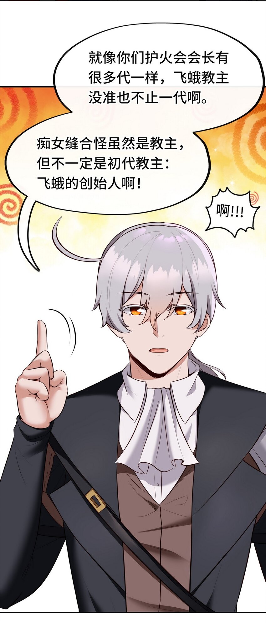 024 这谁能顶得住56