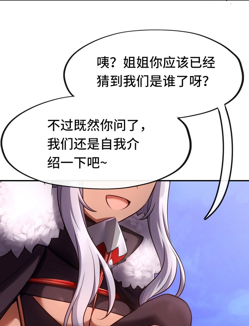 019 飞蛾60