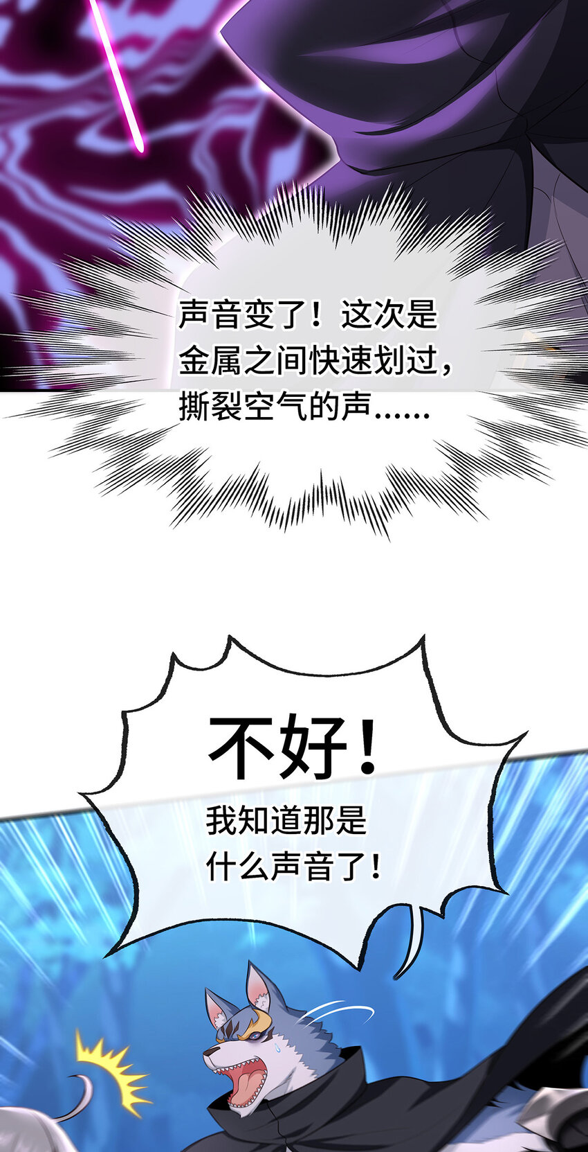 008 一人只许喝一口62