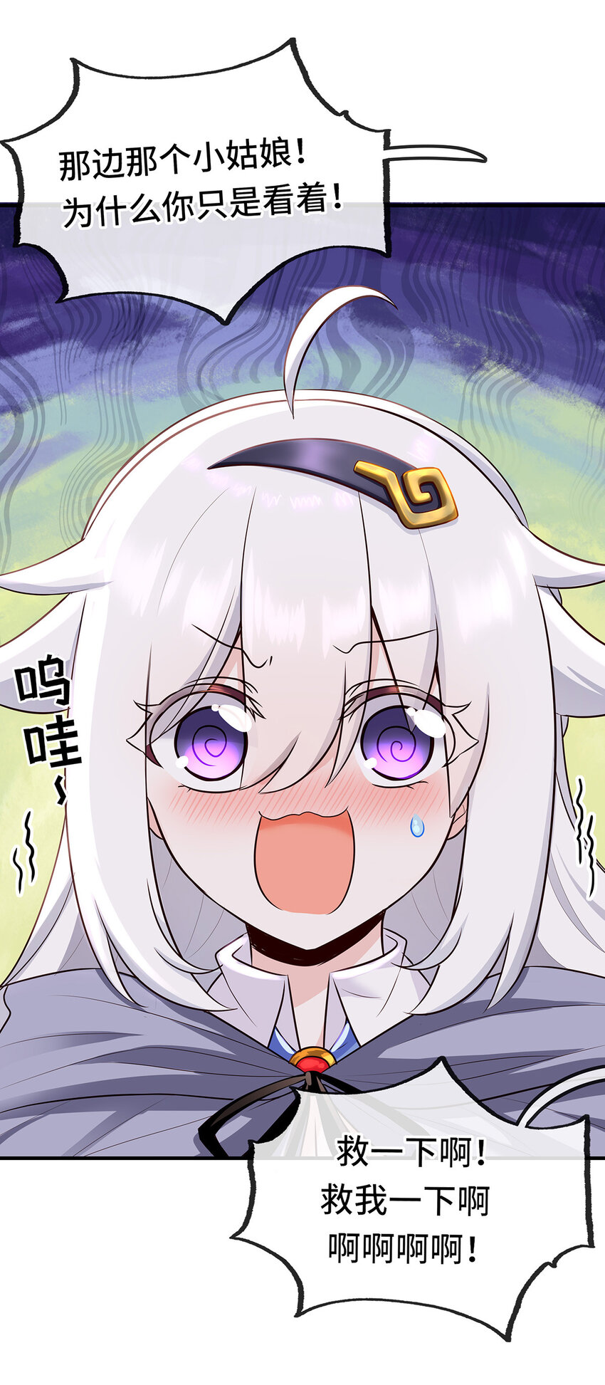 004 男人绝对无法拒绝54