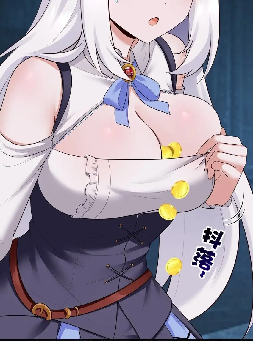 053 恩人19
