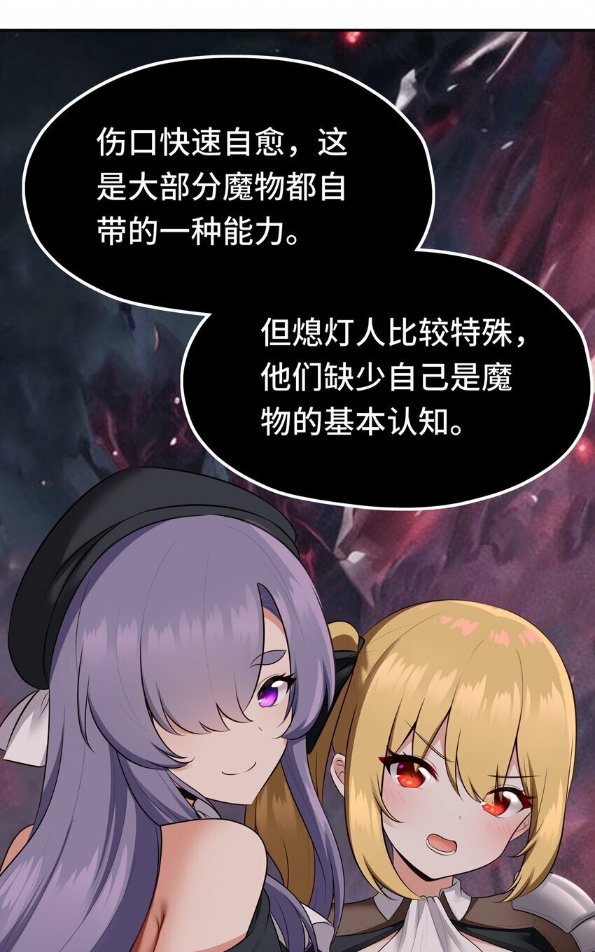 044 无声的告白40