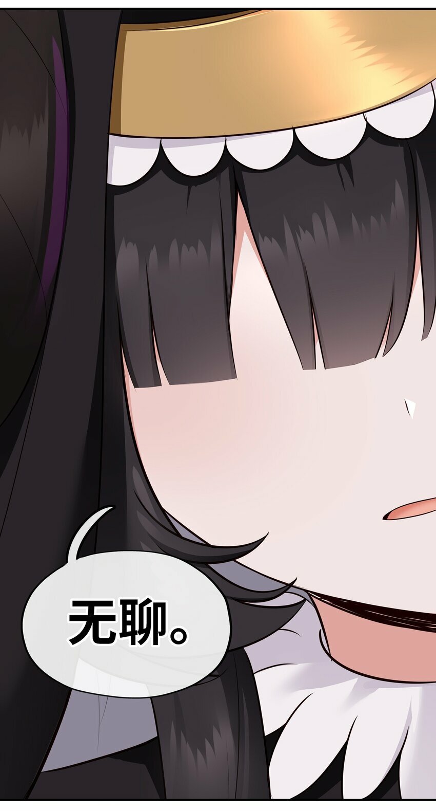 038 圣棺21