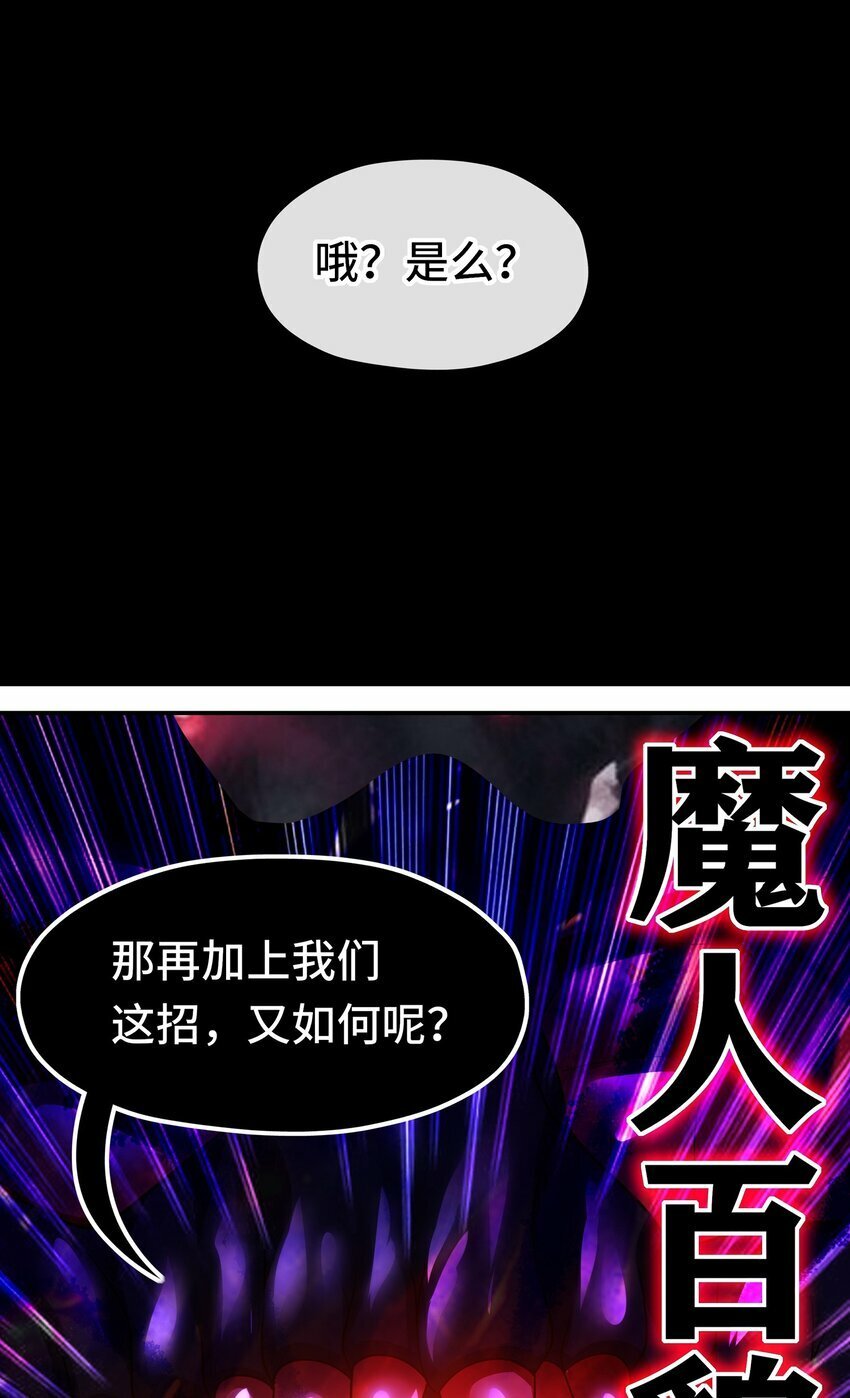 041 理由10