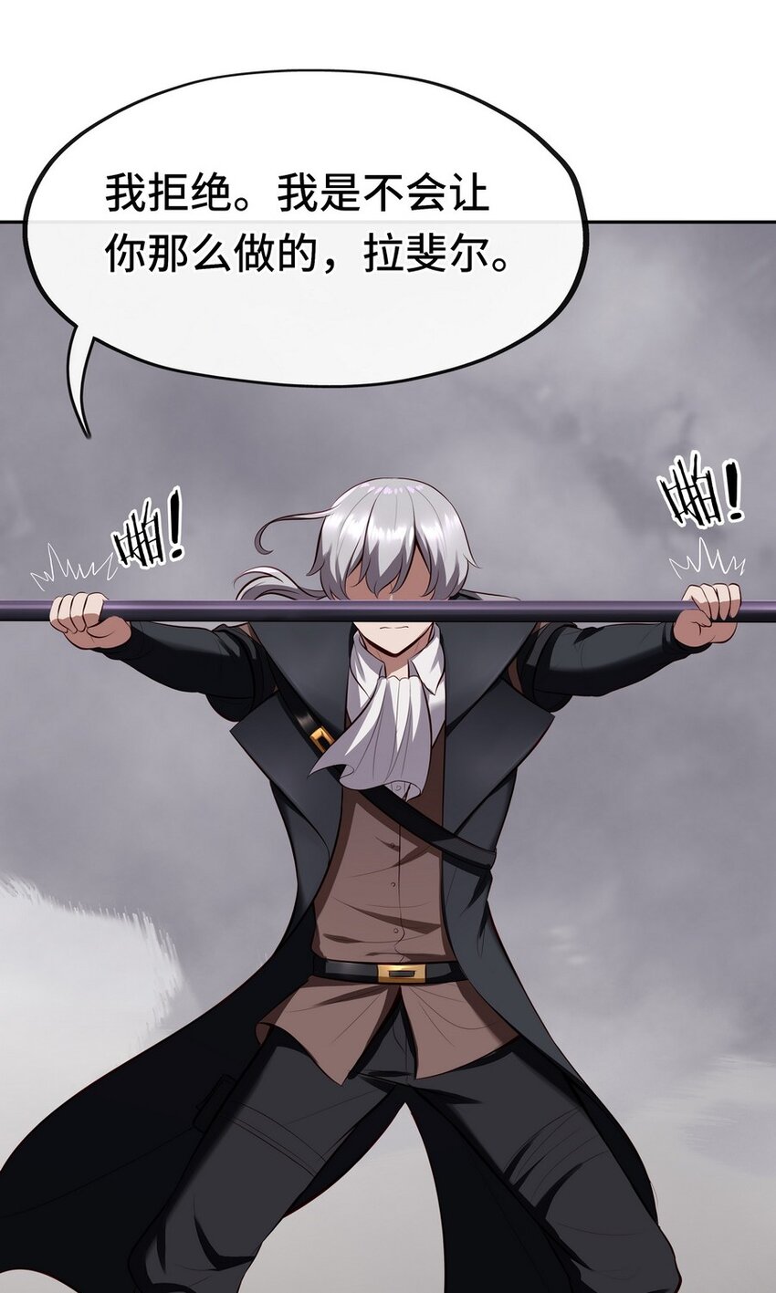 011 神灯悖论5