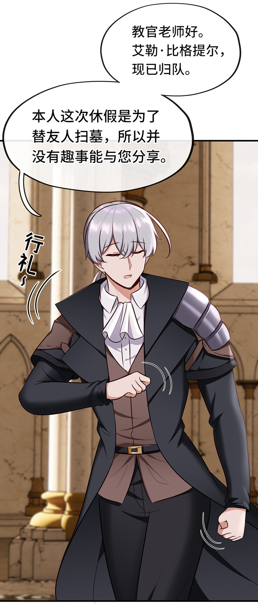 004 男人绝对无法拒绝76