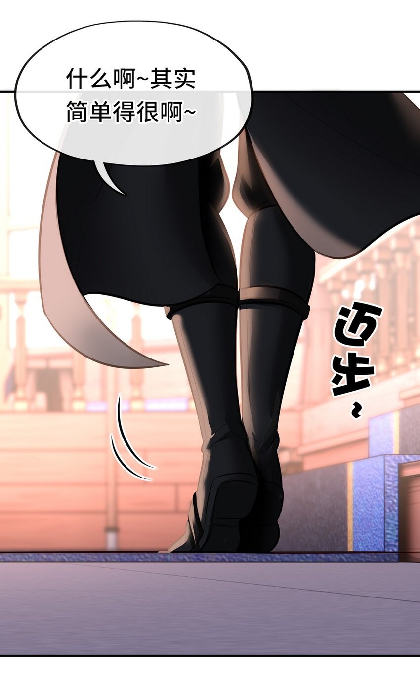 015 诱惑一下就行了93