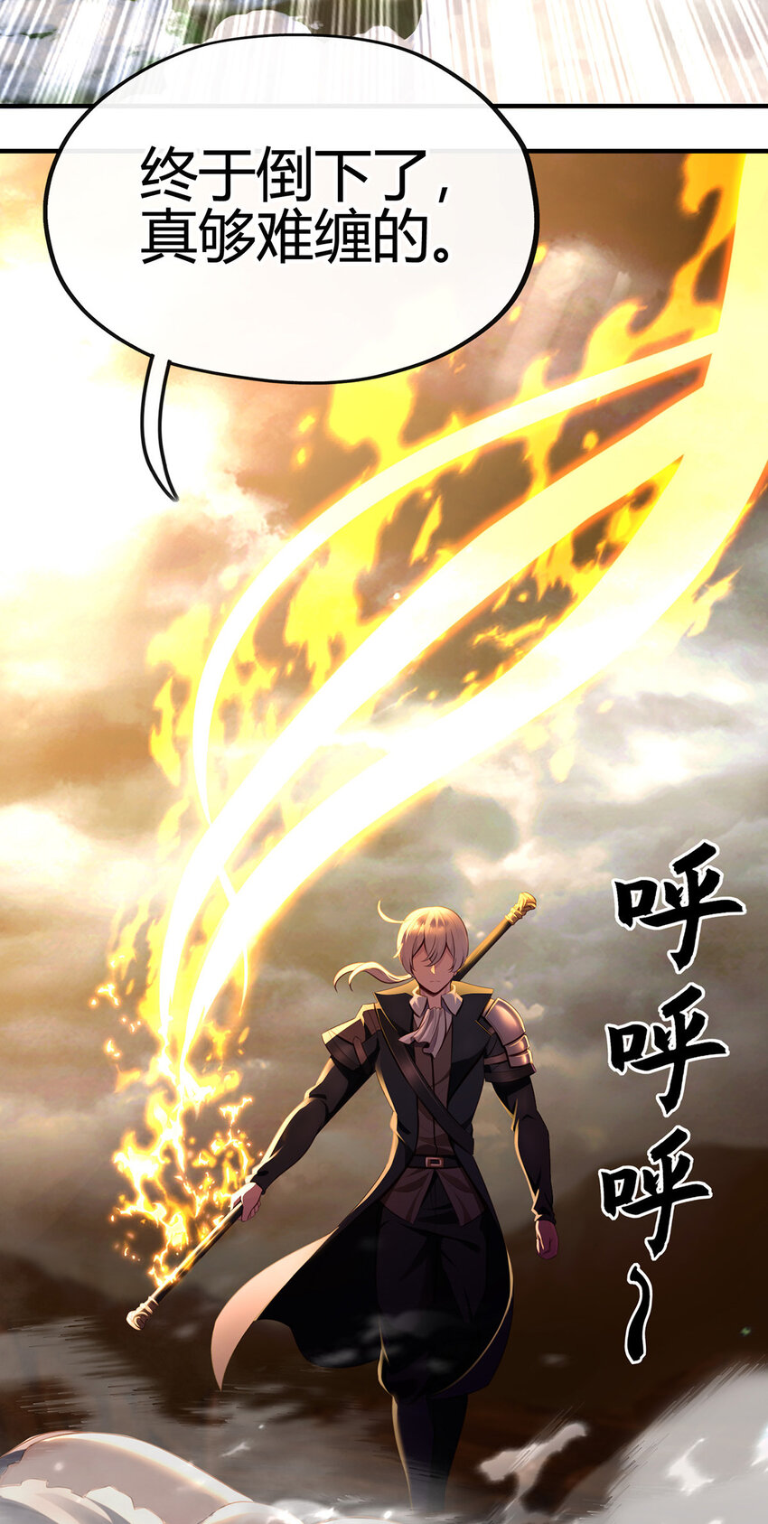 001 喜欢大尾巴有什么错33