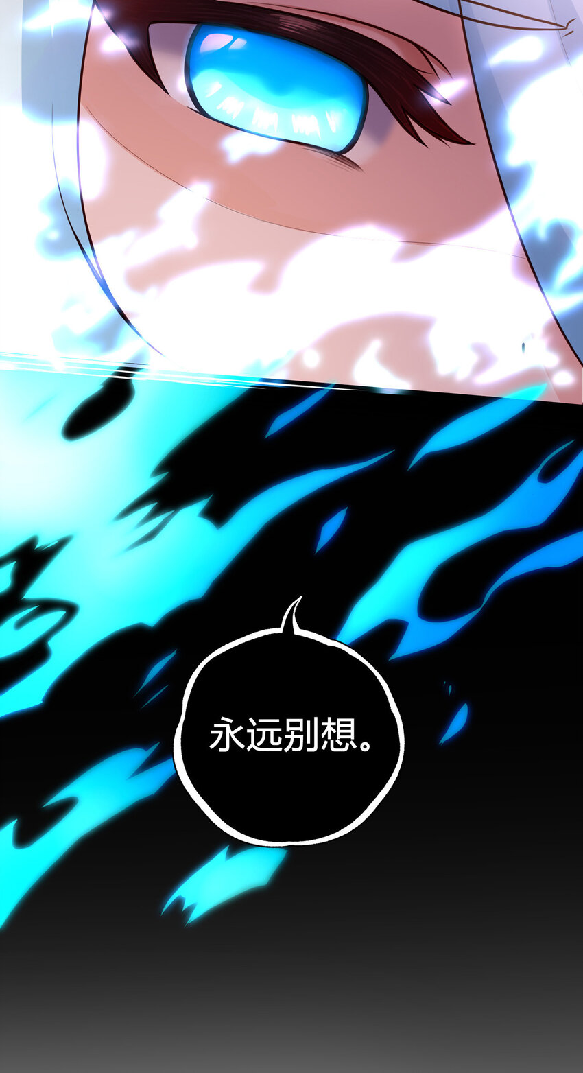 001 喜欢大尾巴有什么错16
