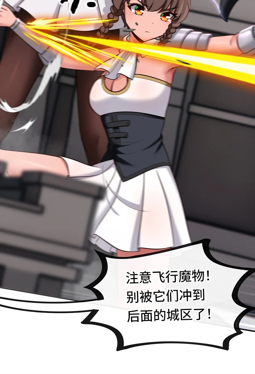 028 大尾巴天堂14