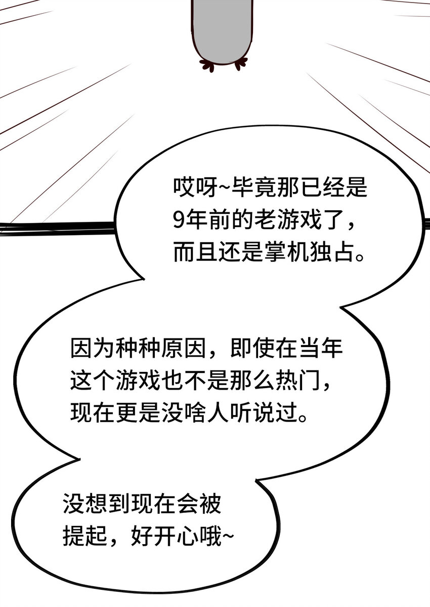 003 我只喜欢大的104