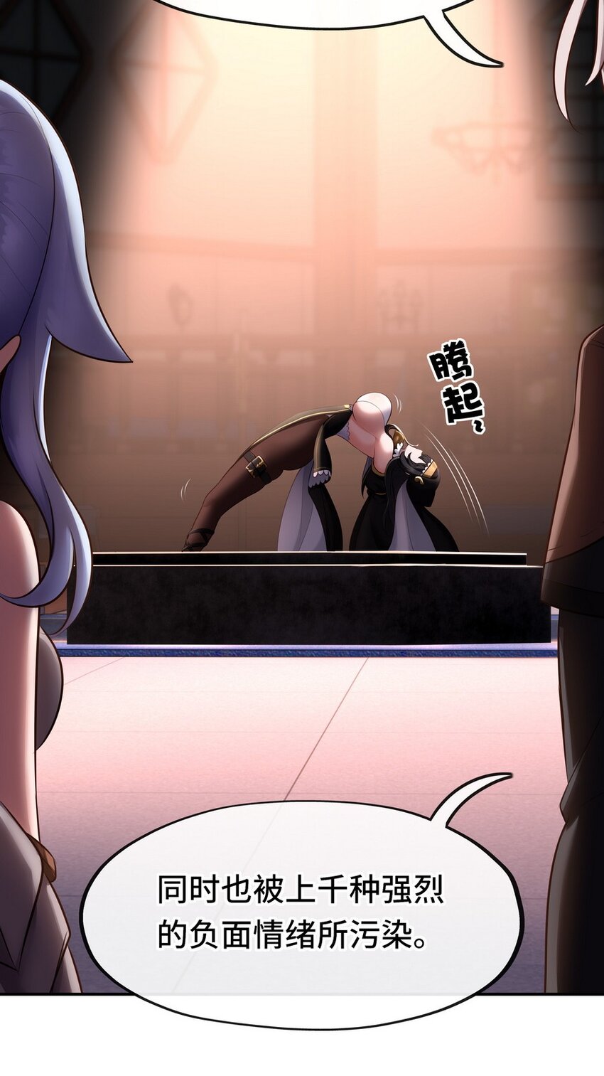 016 圣人44