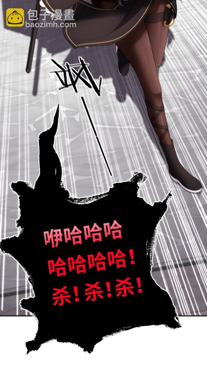 017 第三势力36