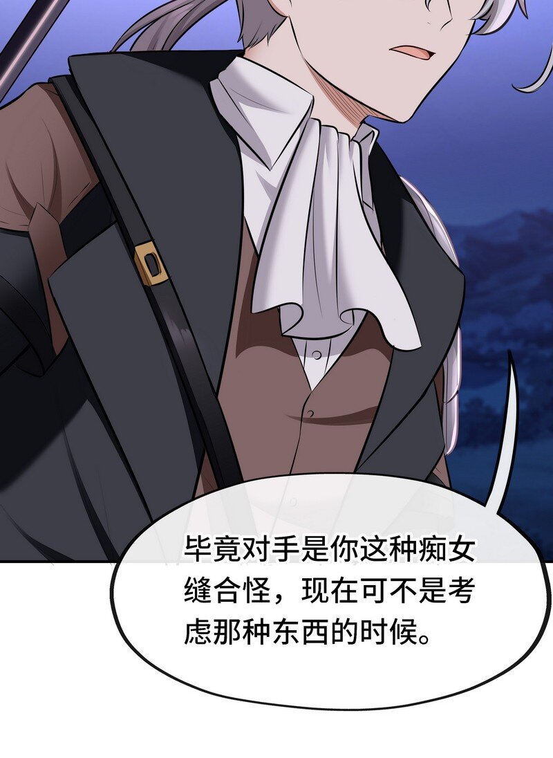 020 都在这里复活了35