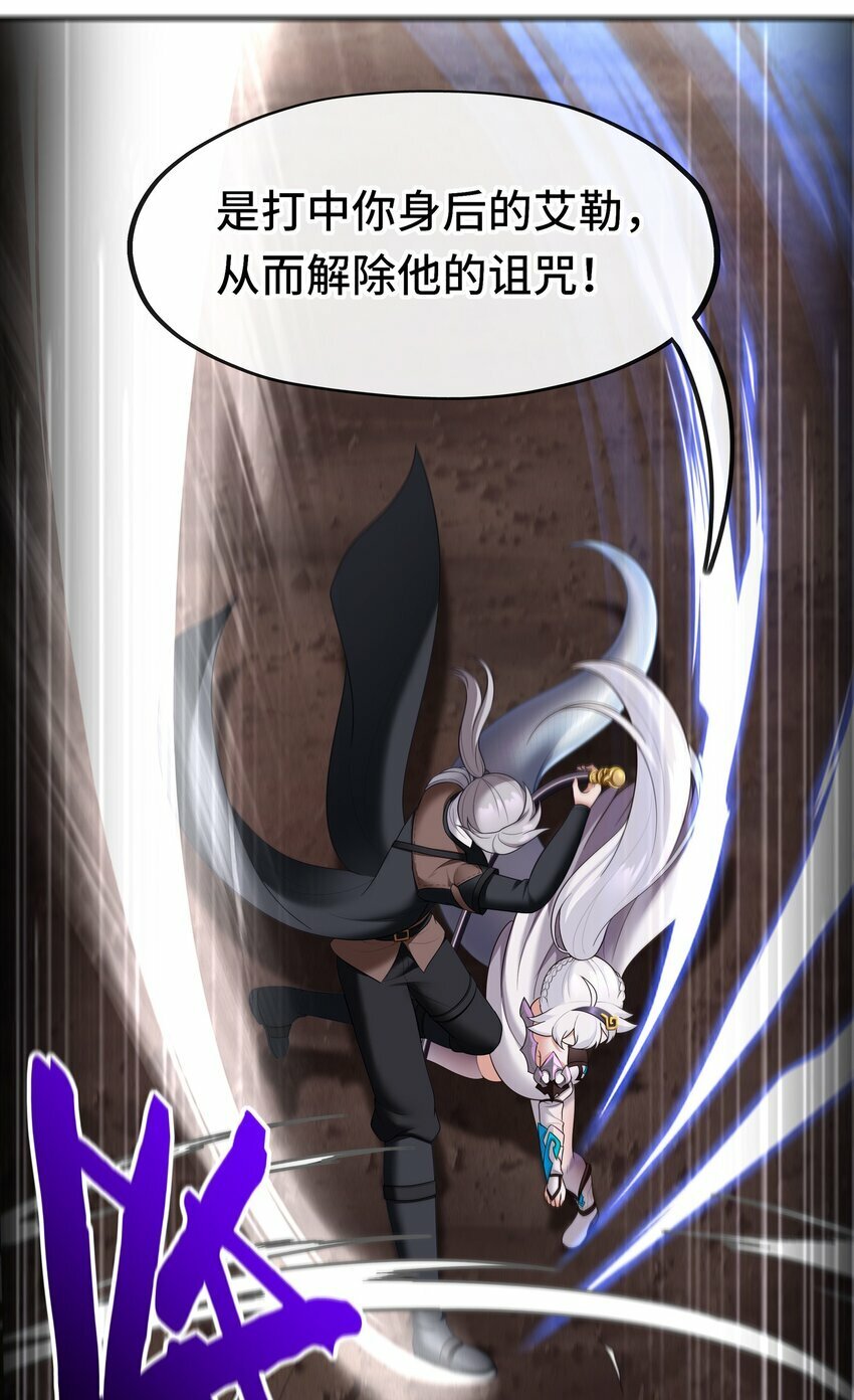 040 二人同心43