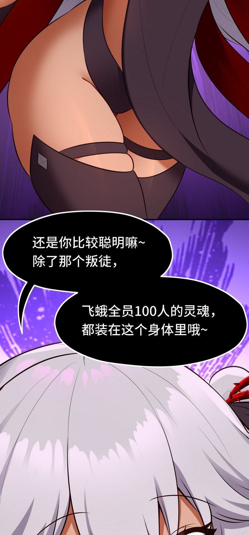 021 实在太大了24