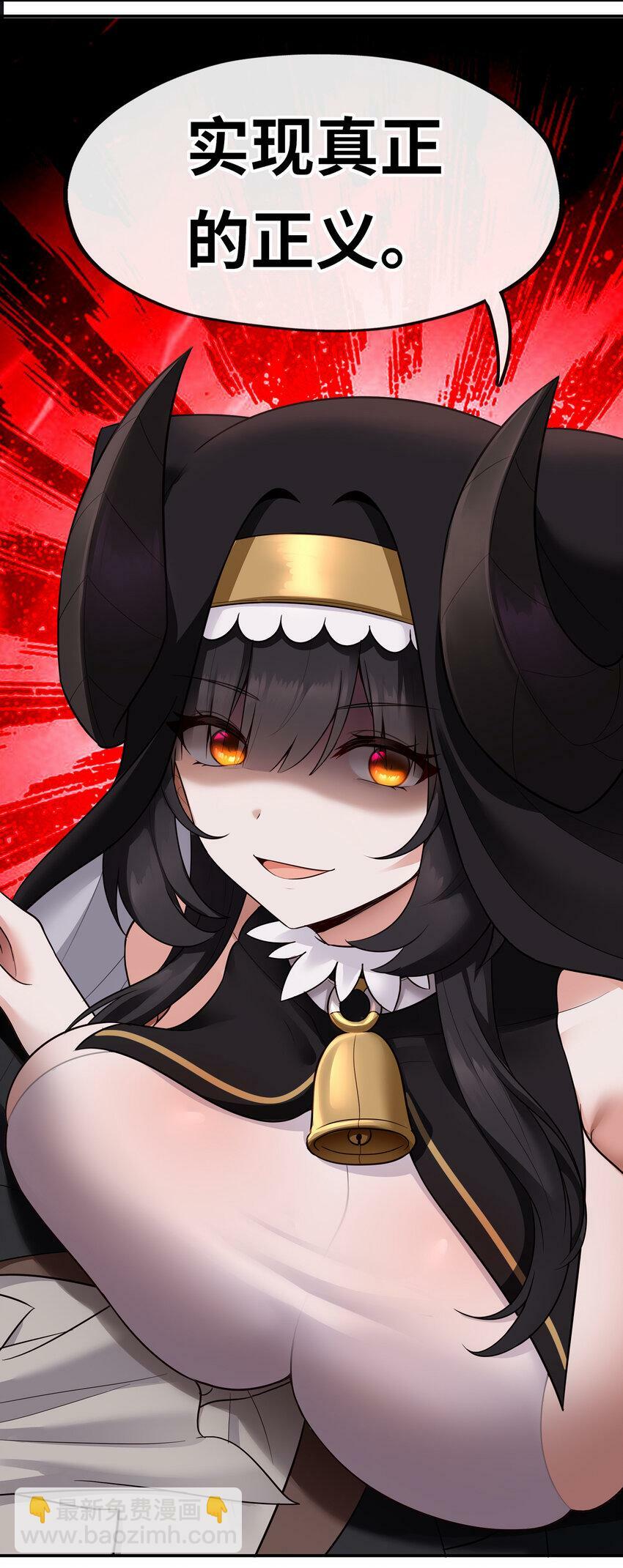 035 猩红神灯61