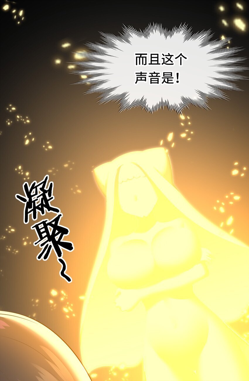 047 一拳哪够？45