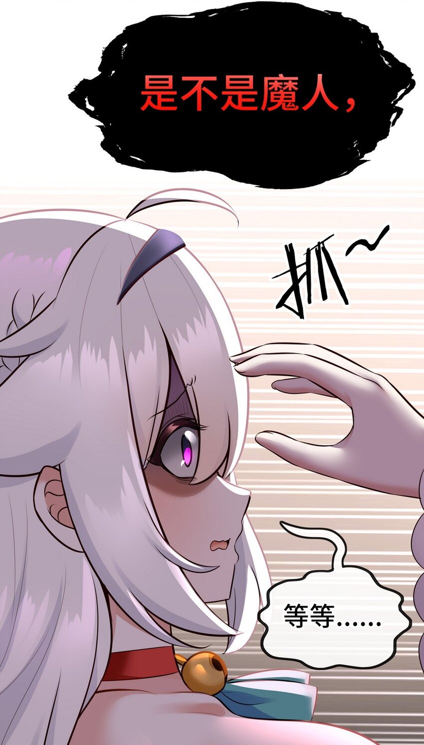 016 圣人93
