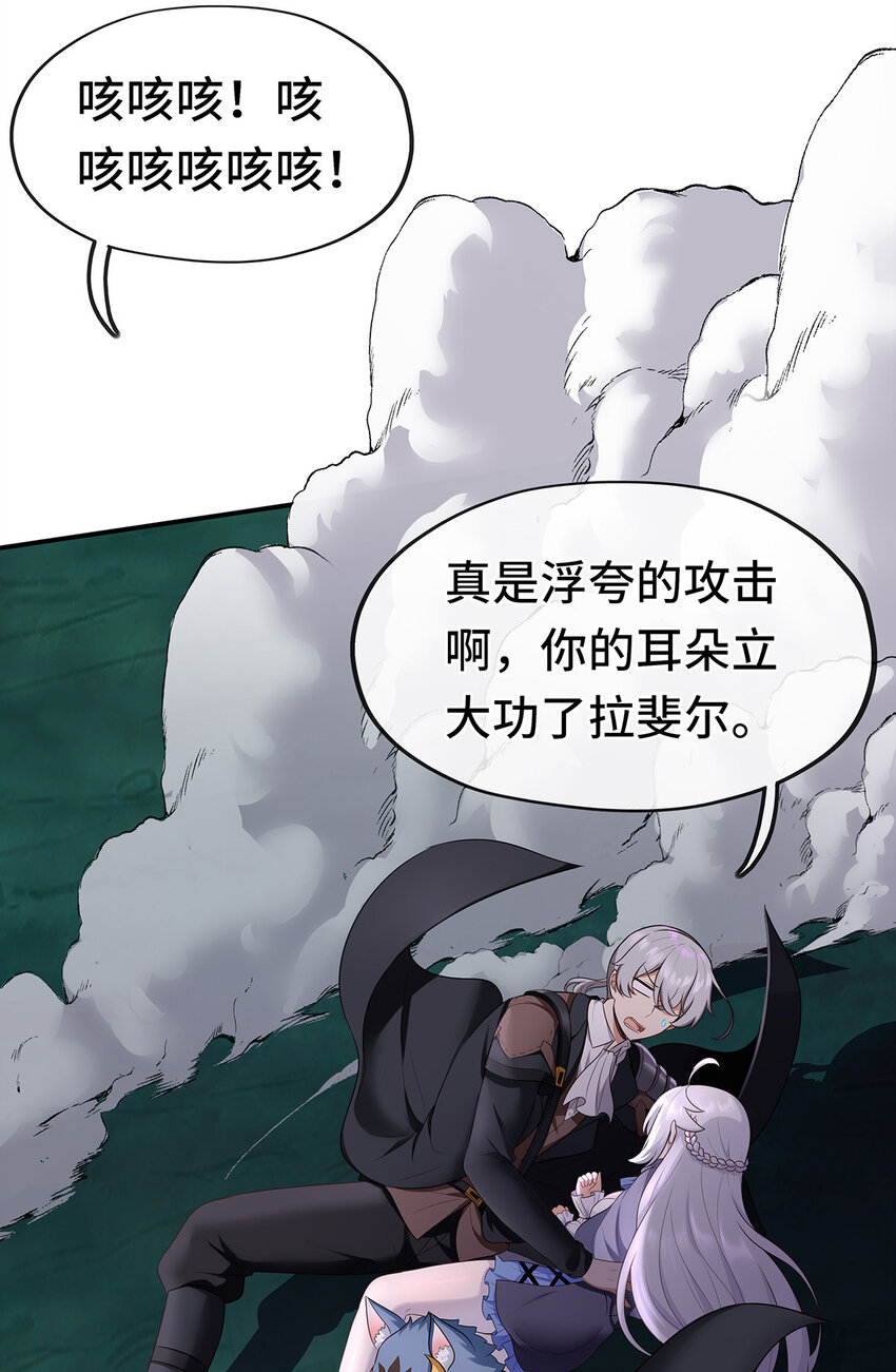 008 一人只许喝一口67