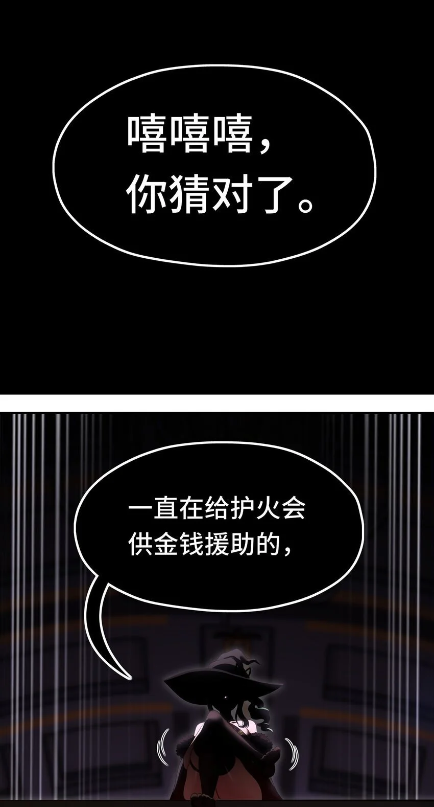 054 同源9