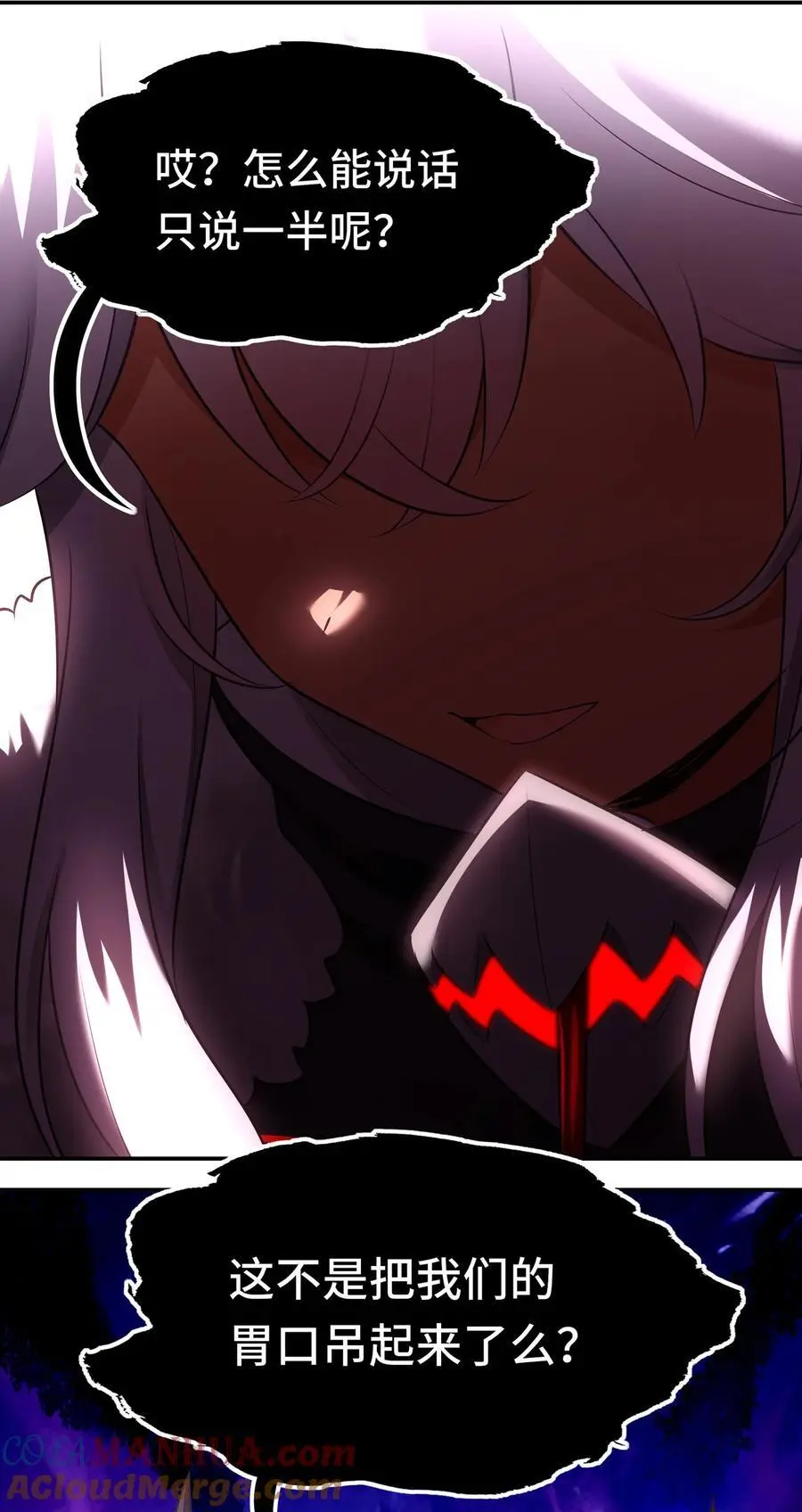 057 欢迎回家9