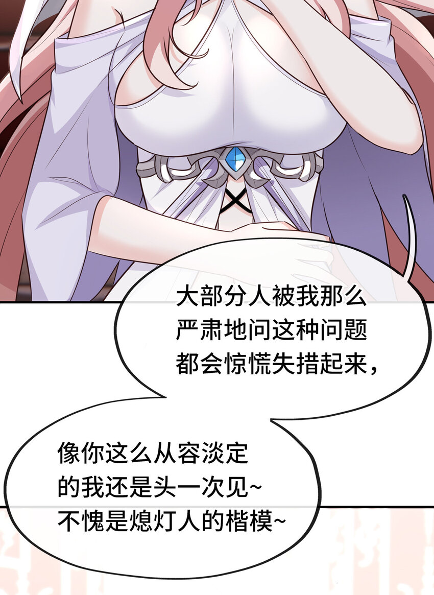 005 双重危机44