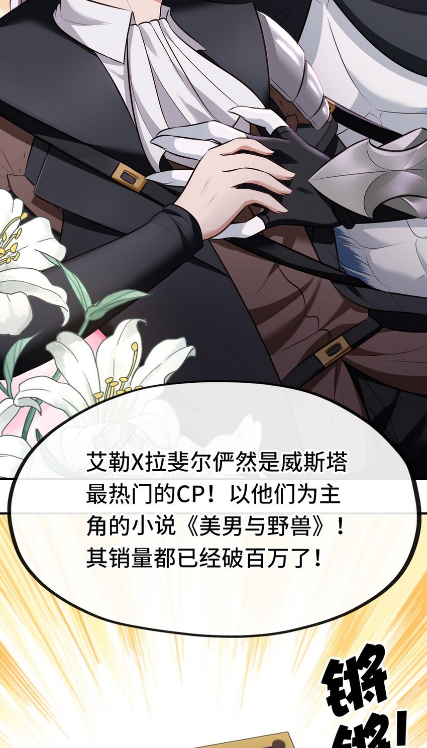 015 诱惑一下就行了13