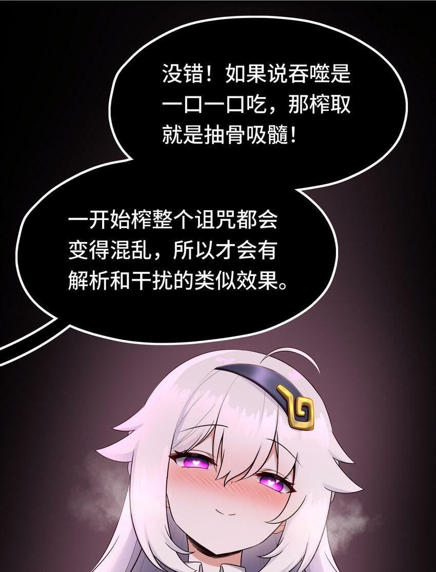 033 谁家的小孩68