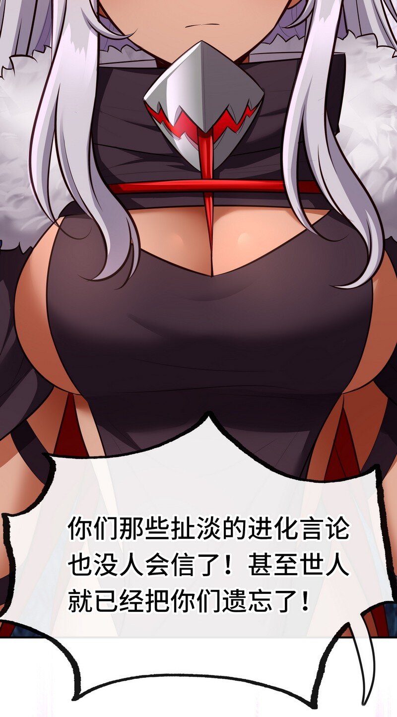 020 都在这里复活了89