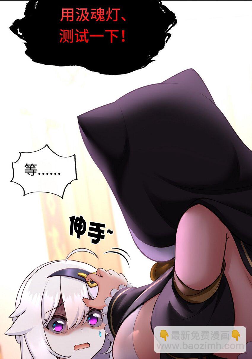 016 圣人91