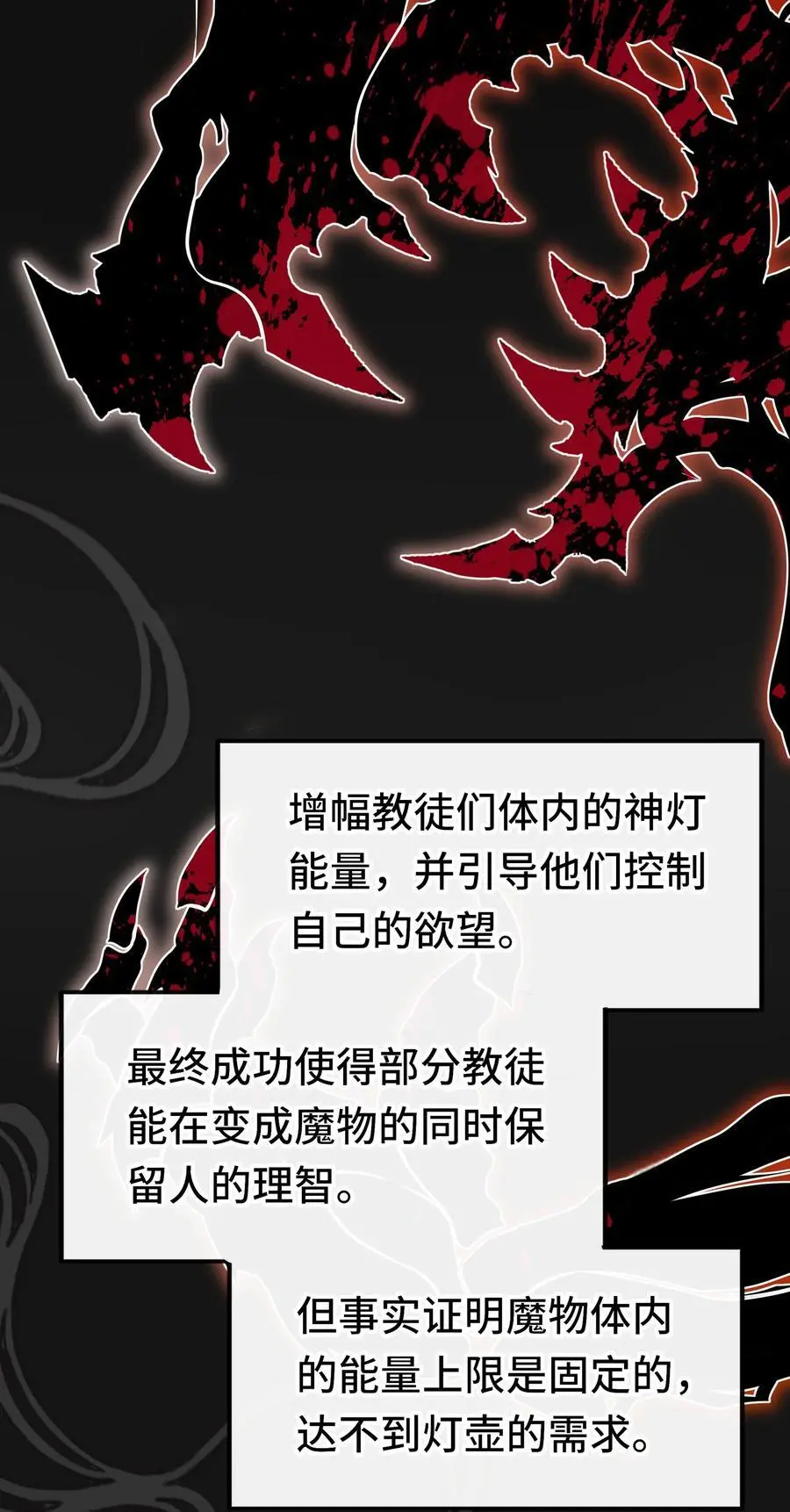058 阿兰基娜44
