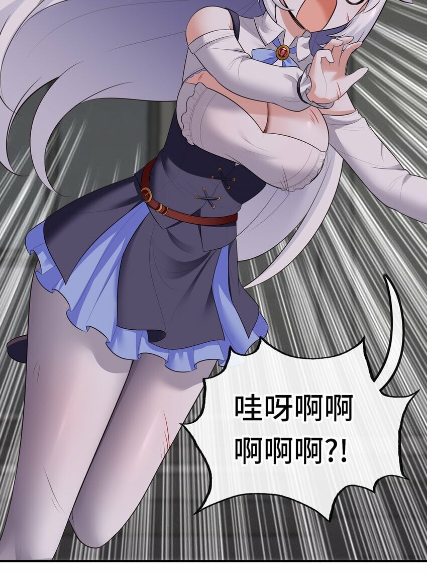 044 无声的告白64