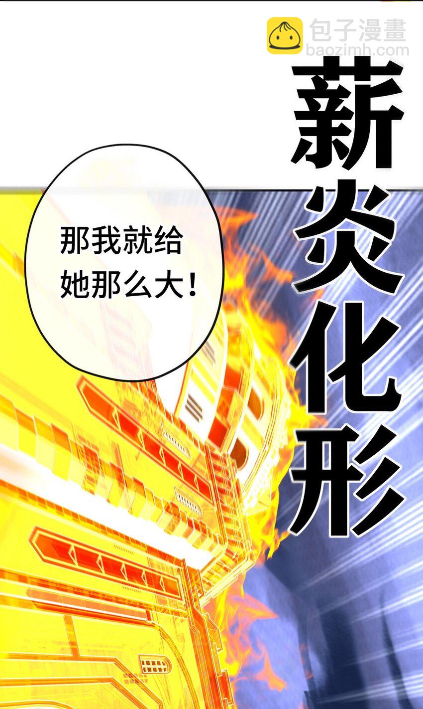 021 实在太大了74