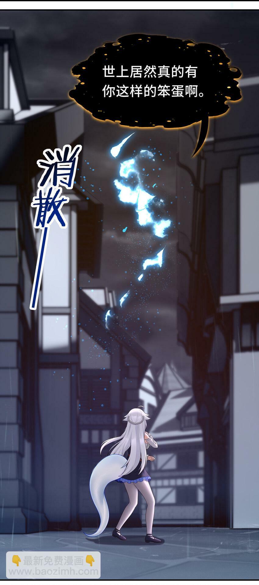 033 谁家的小孩20