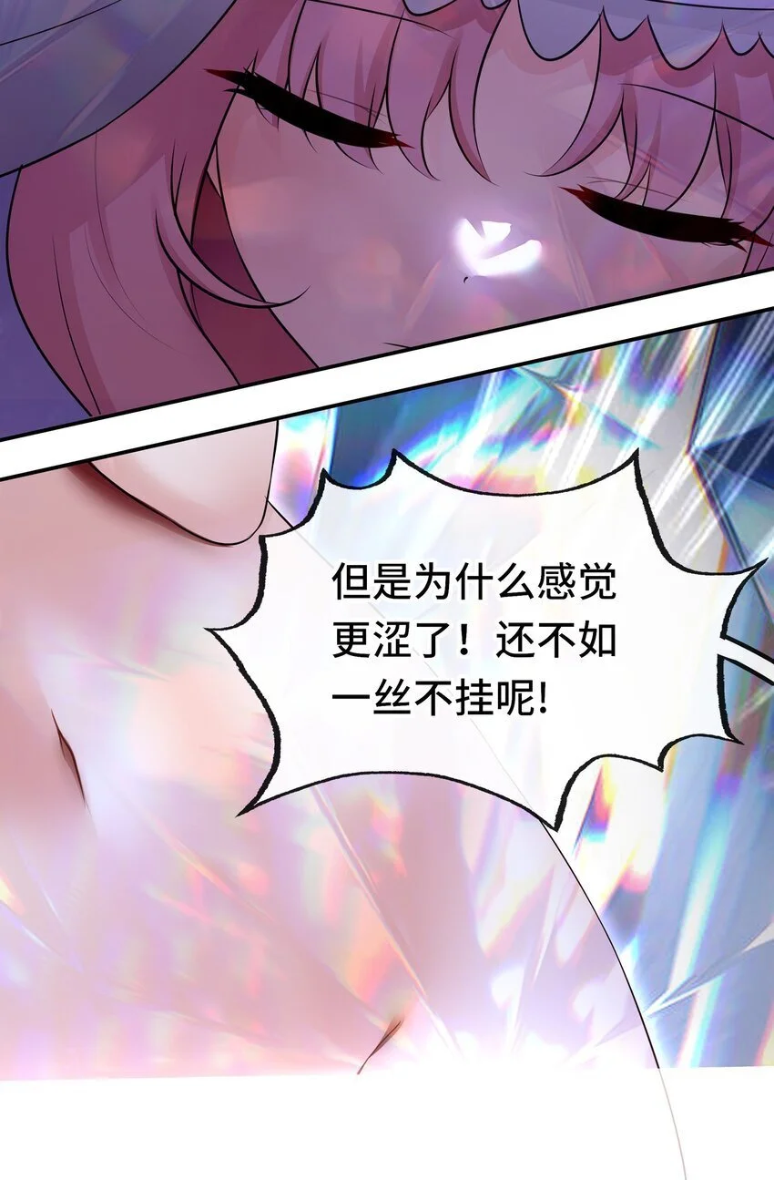 056 笑话6
