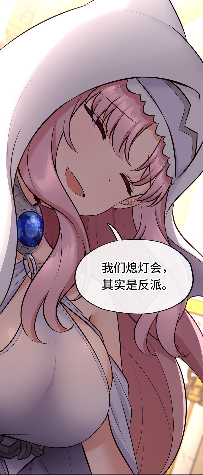 005 双重危机56