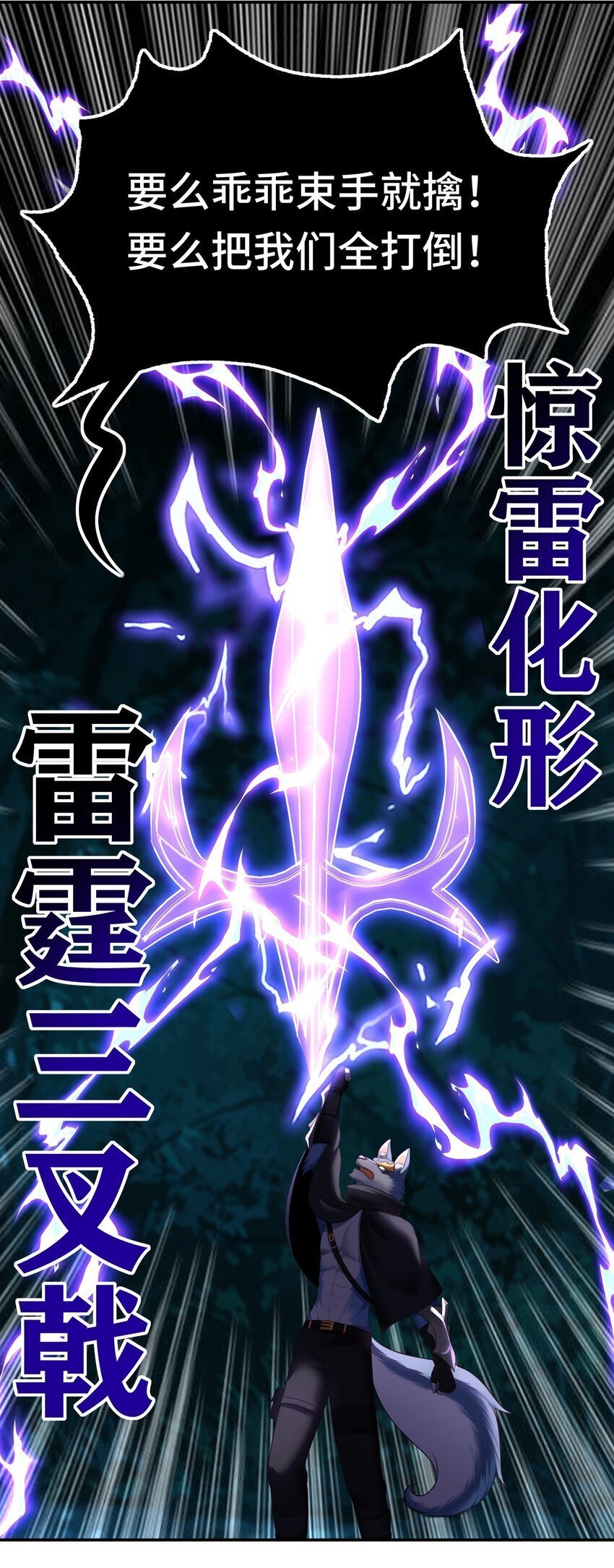 051 疑点17