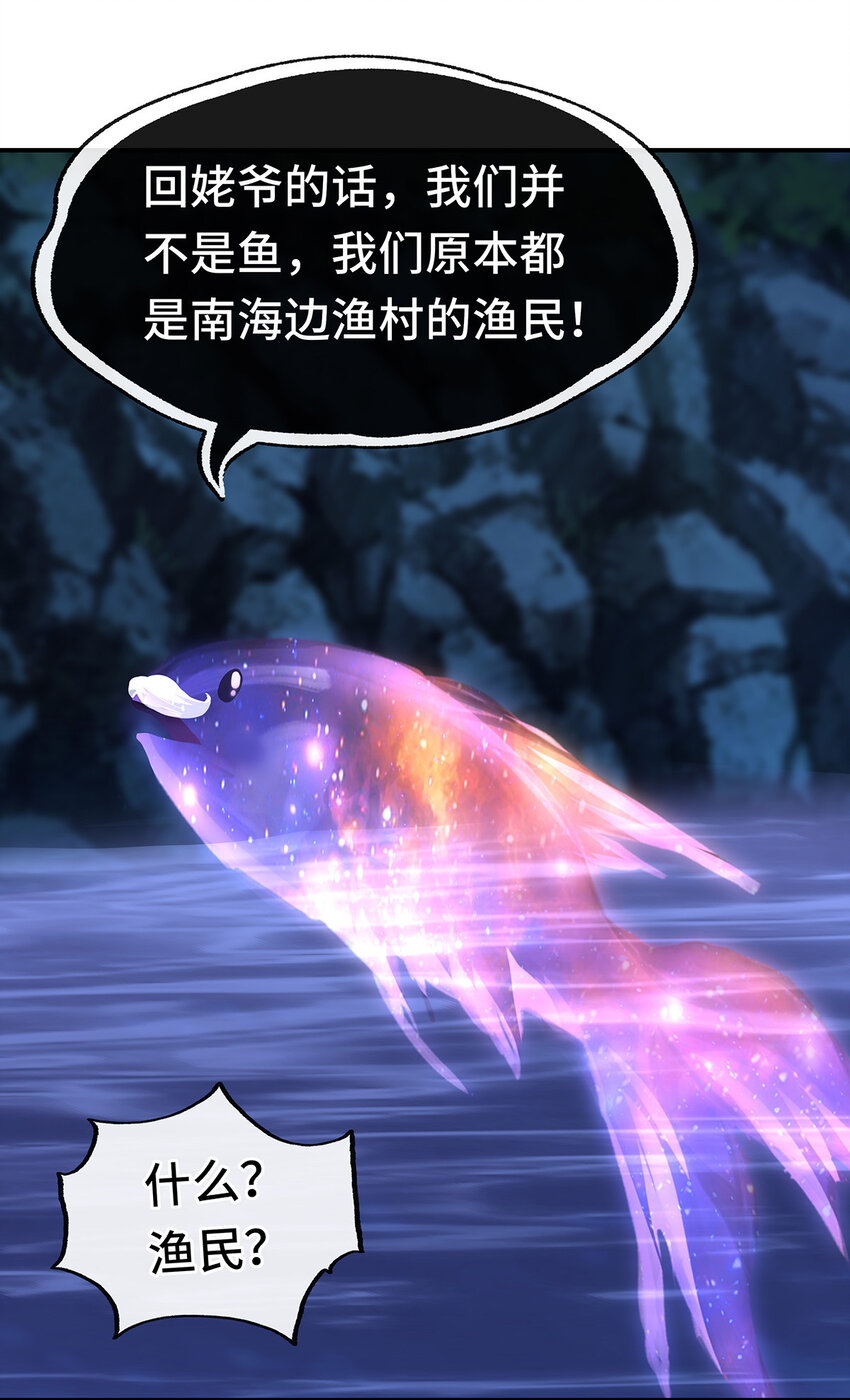 008 一人只许喝一口38