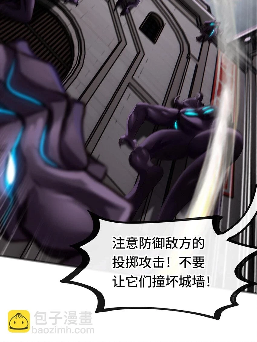 028 大尾巴天堂12