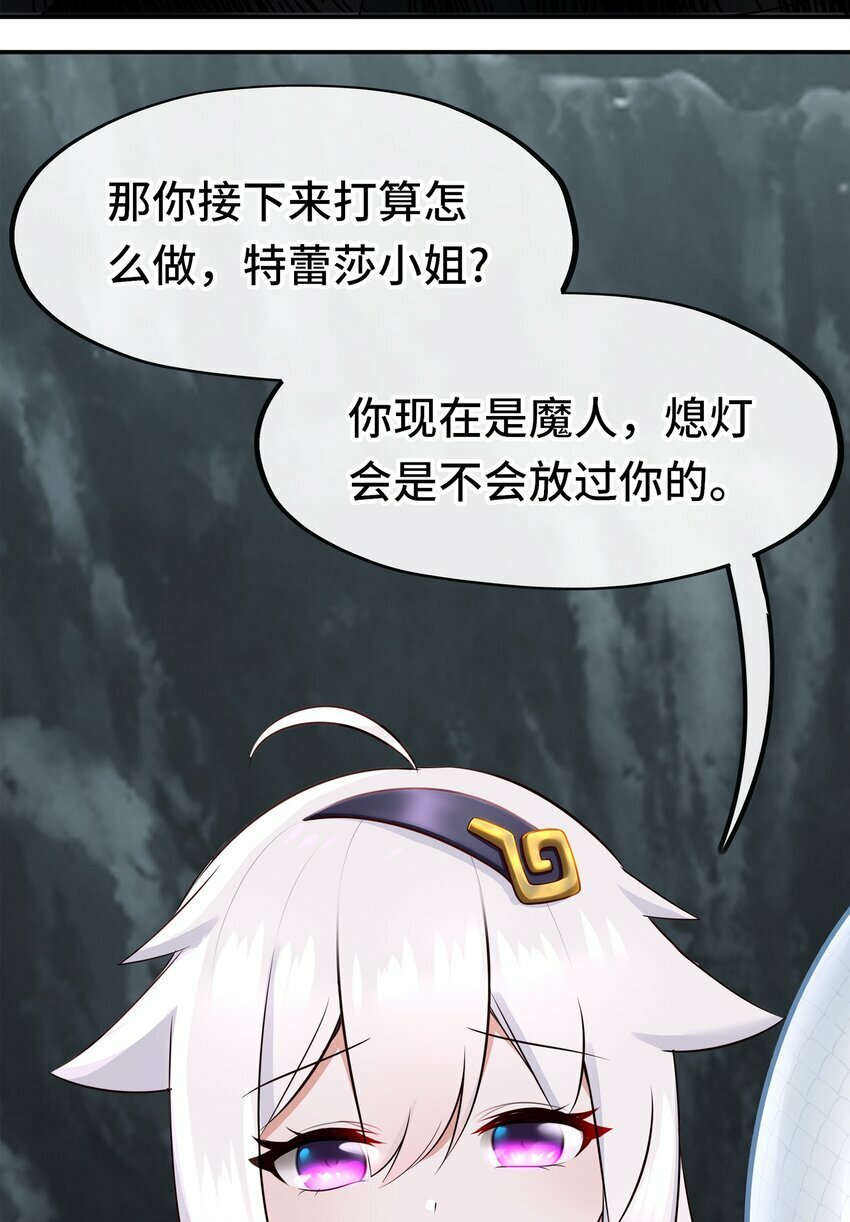 042 最温柔的人71