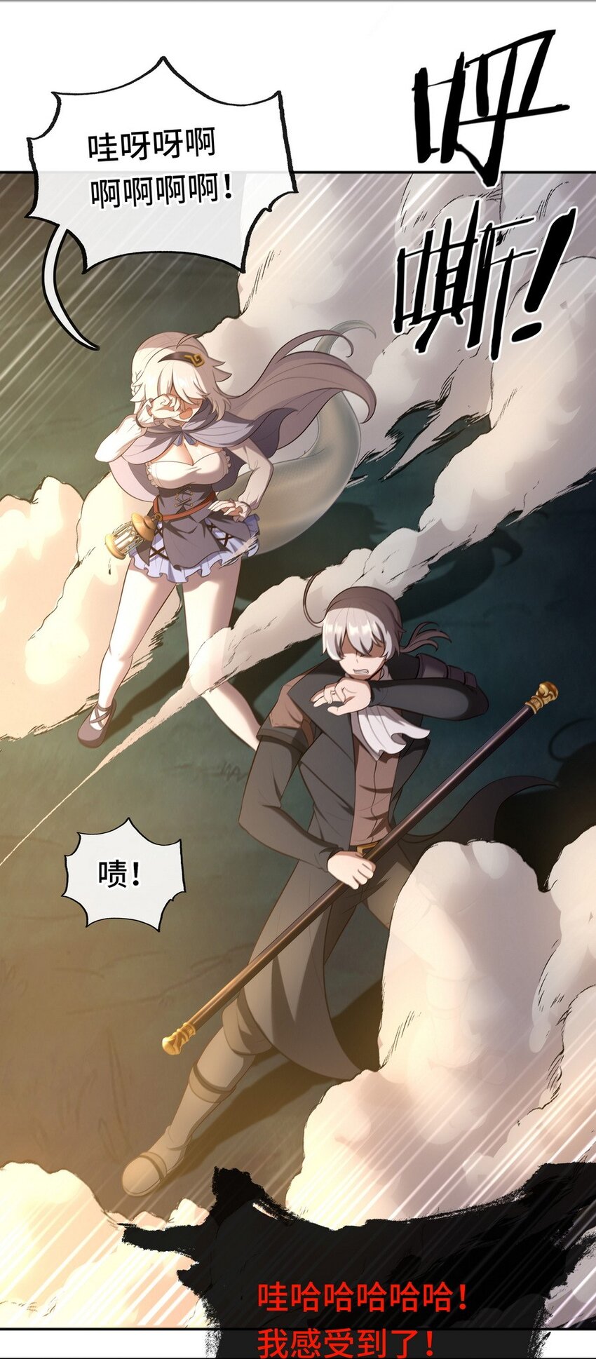 010 瓶中魔鬼46