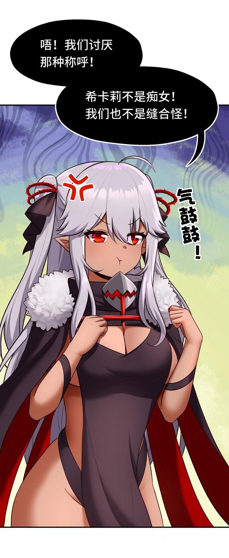 020 都在这里复活了36