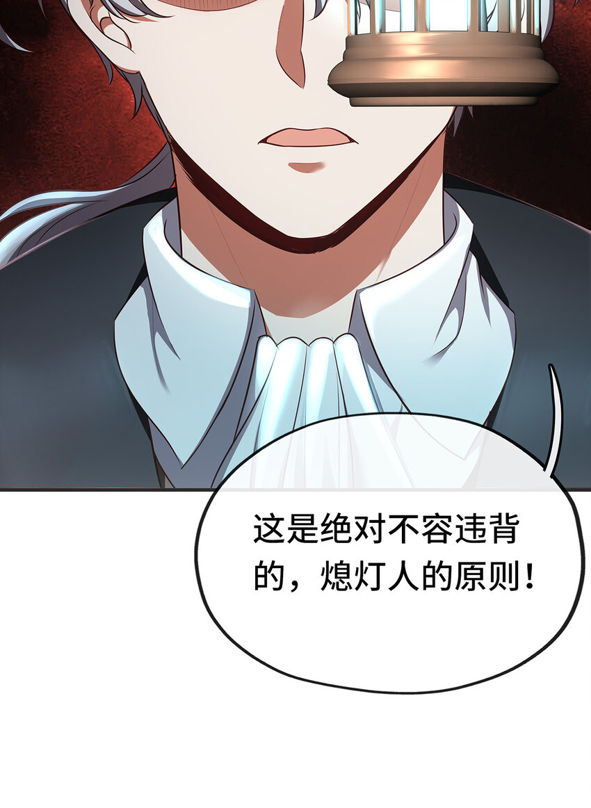 003 我只喜欢大的27