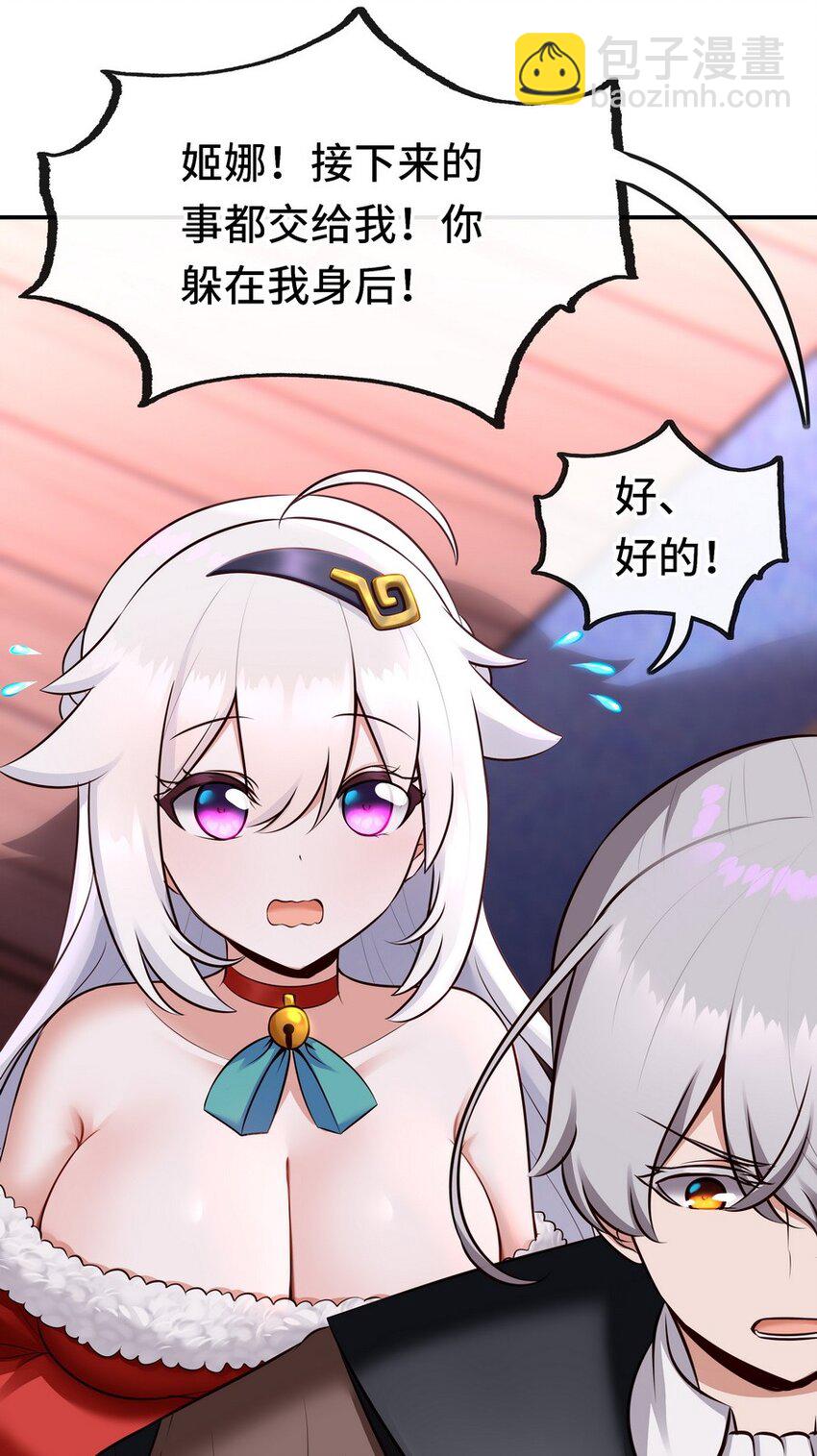 016 圣人42